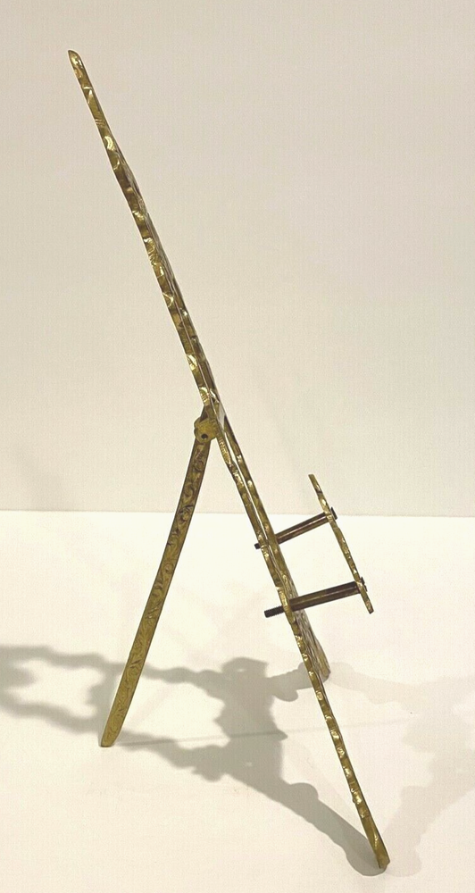 Vintage Solid Brass Easel Book/Photo Stand 10.5" H