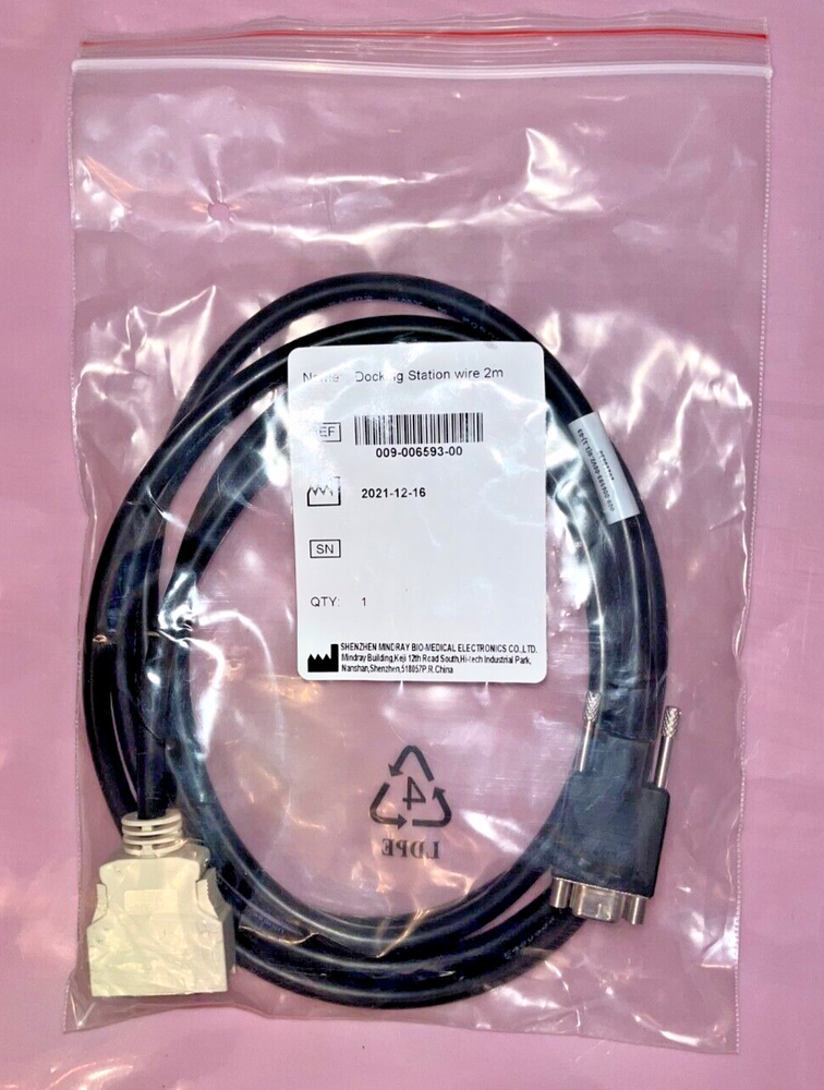 MINDRAY DOCKING STATION CABLE NEW REF-009-006593-00