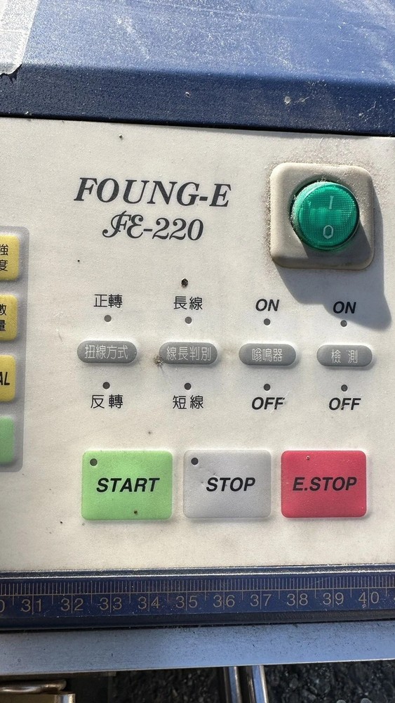 Pneumatic Wire Stripping Machine Foung-e FE-220