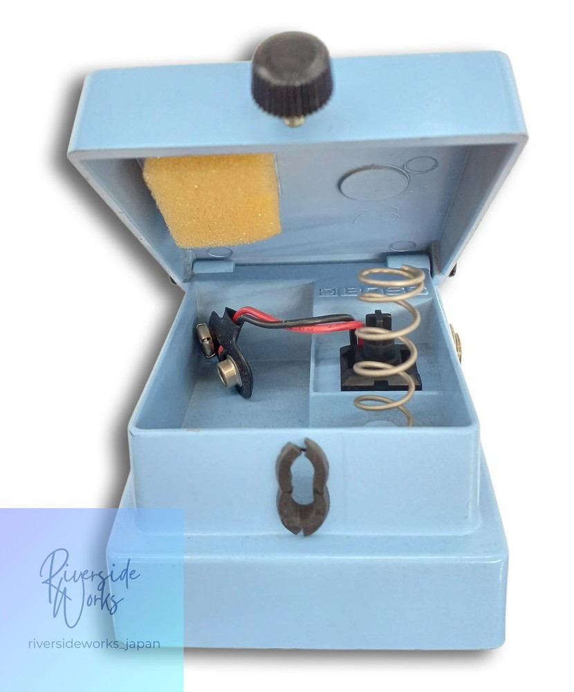 BOSS CH-1 Chorus Effect Pedal Used