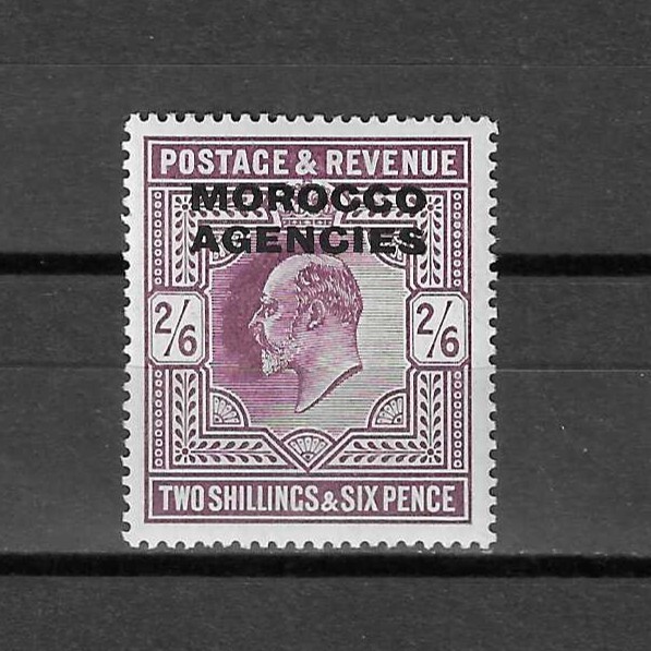 MOROCCO AGENCIES 1907/12 SG 38a MINT