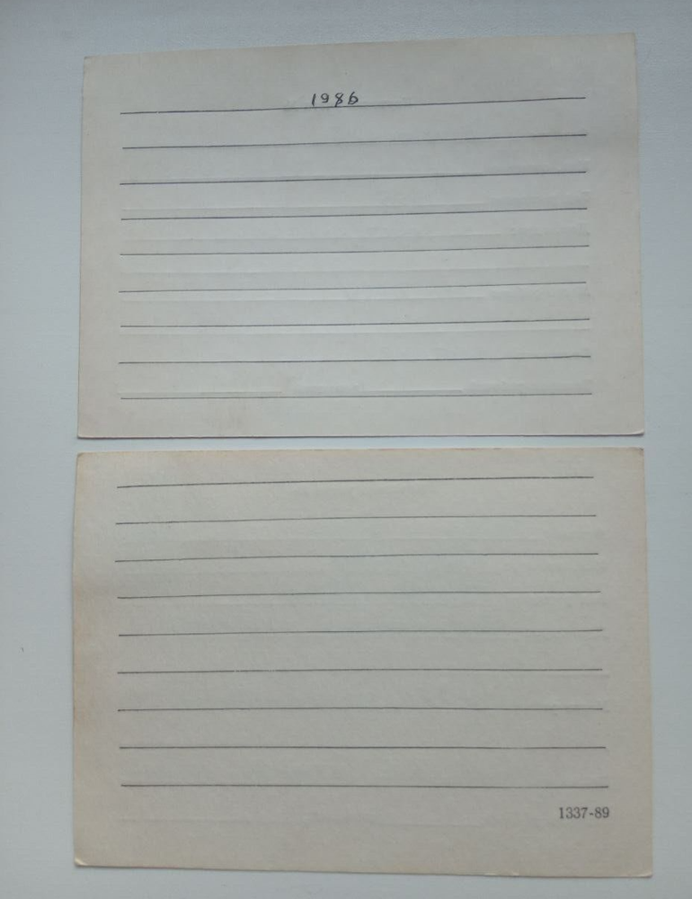 Rare documents ( Workers) Chernobyl zone Soviet Union USSR