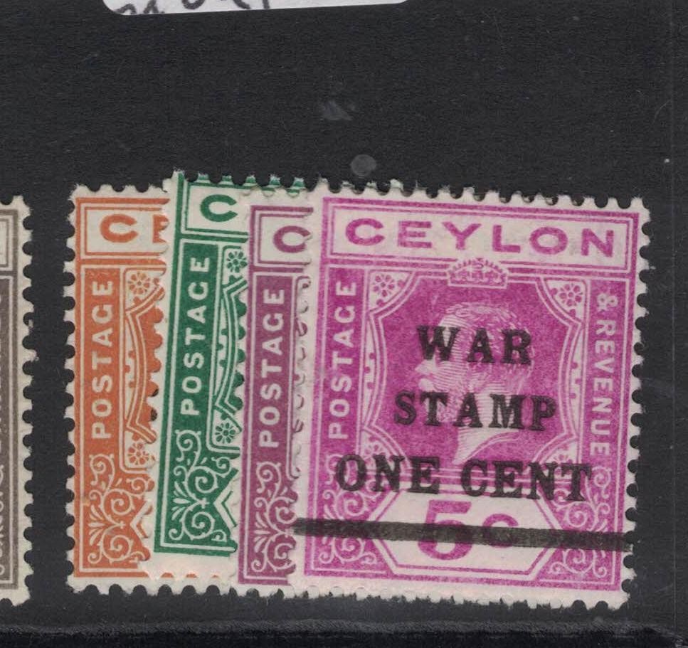 Ceylon SG 330, 332, 334-5 MOG (6fgu)