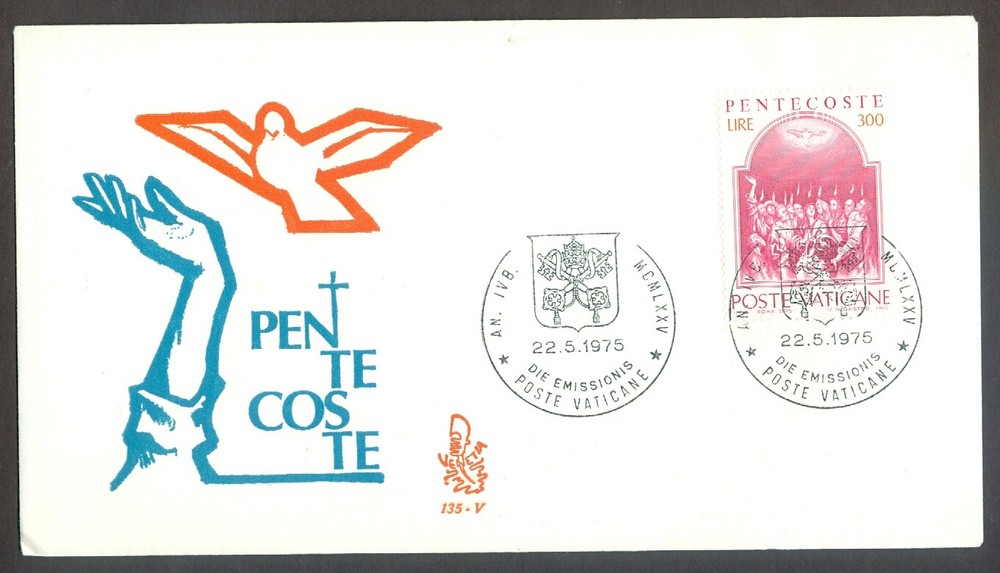 Vatican City Sc# 572: Pentecost on FDC