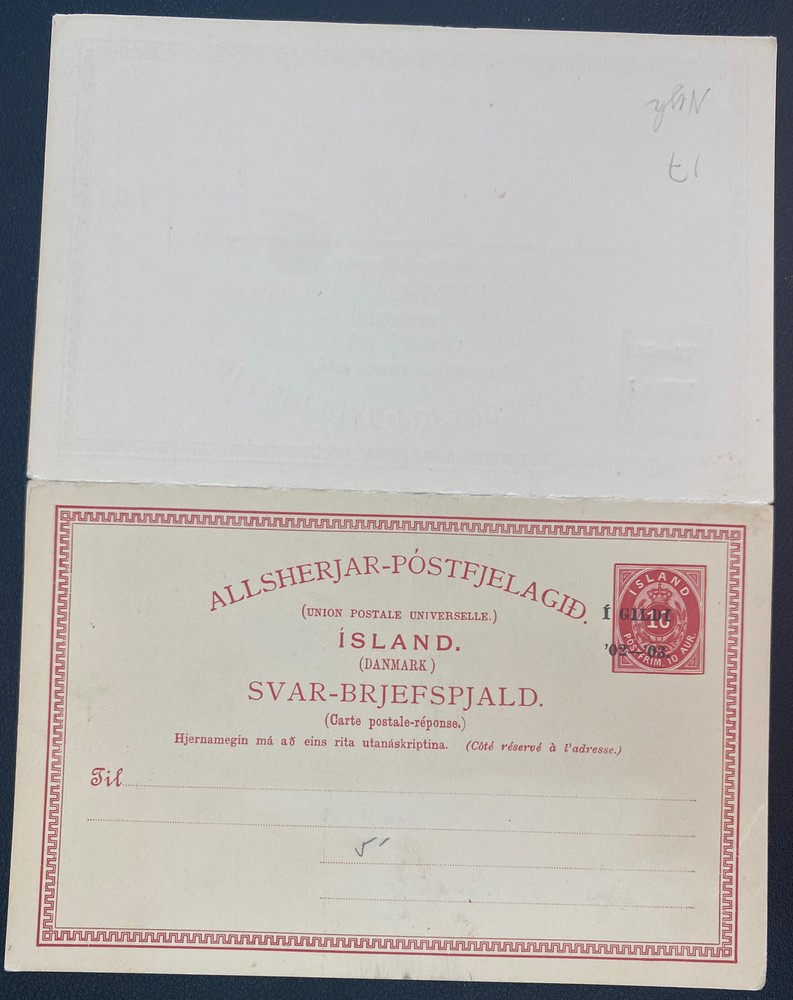 Mint Iceland Postal Stationery Reply Postcard Red