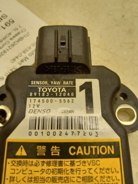 2009 LEXUS IS250 CHASSIS ECM ABS YAW RATE CONTROL MODULE ASSEMBLY