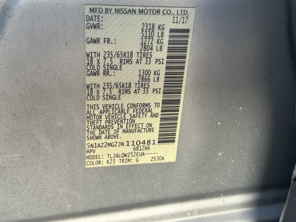 MURANO    2018 Fuse Box Cabin 104722486