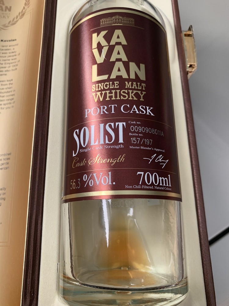 Port Cask Limited Serial No# Kavalan Empty Bottle