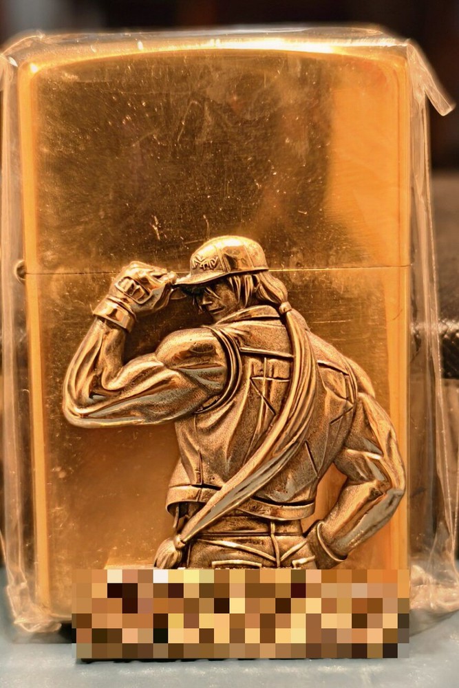 Lion Brass Emblem DIY Kerosene Lighter Patch No Lighter Included