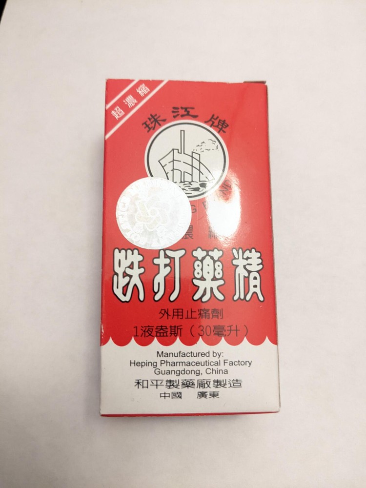 Tieh Ta Yao Gin 1 Fl Oz