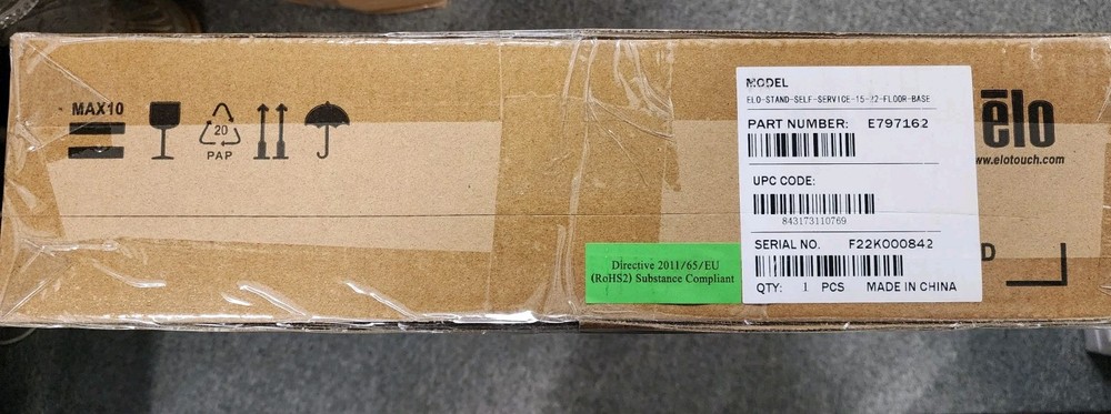 ELO Wallaby Self Service Floor Stand Base Only E797162