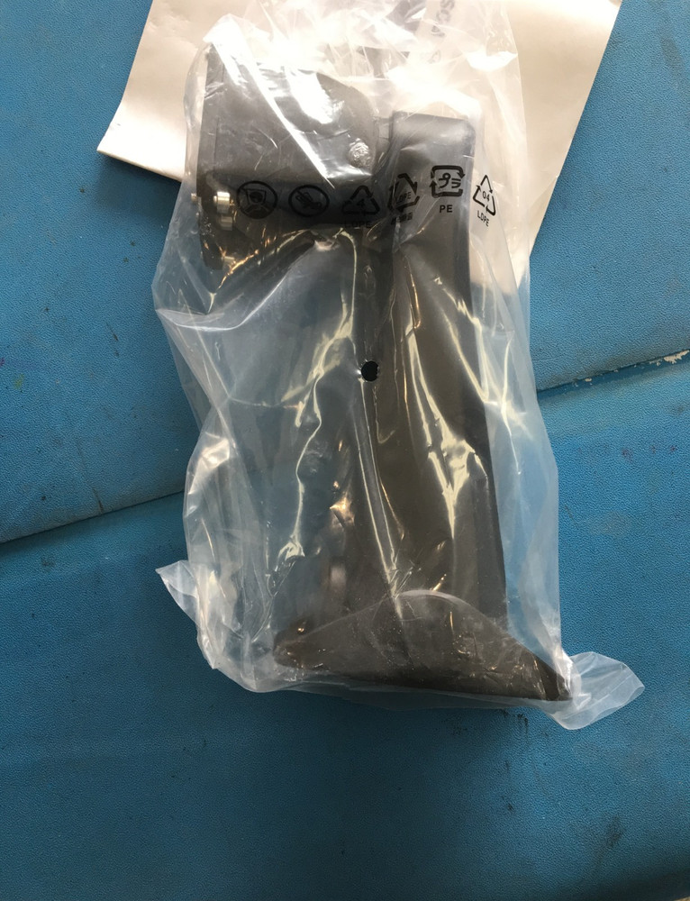 Bosch MBE-28B Black Bracket Arm Mount