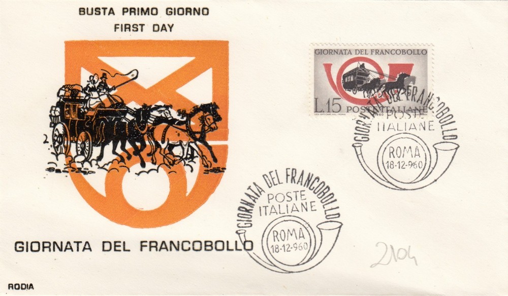 18/12/1960- 1 FDC FIRST DAY "2^ STAMP DAY" (L2104)