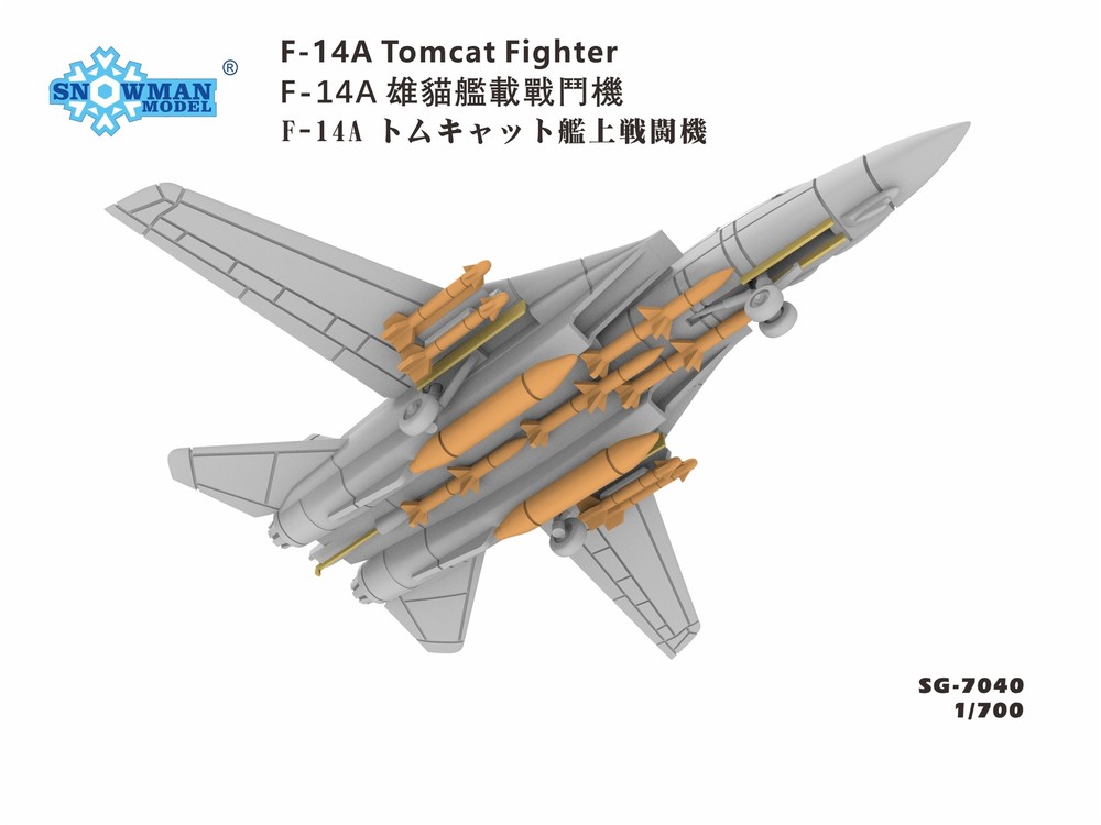 4Pcs F-14A Tomcat Carrier Based Fighter Model 1/700