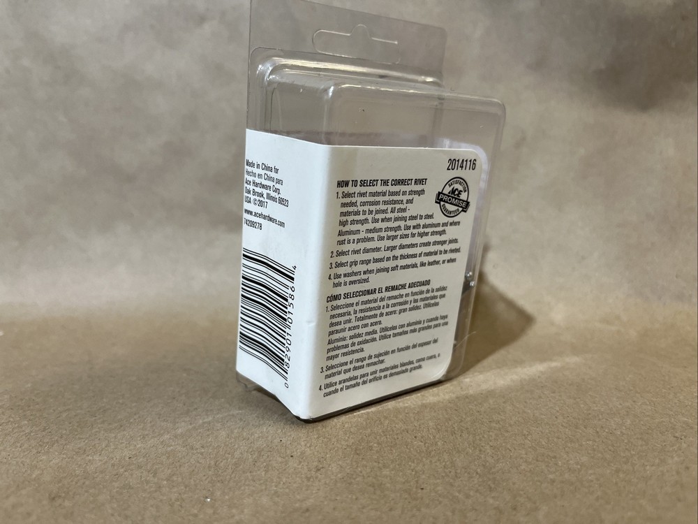 Ace Hardware Rivets 5/32” 2014116
