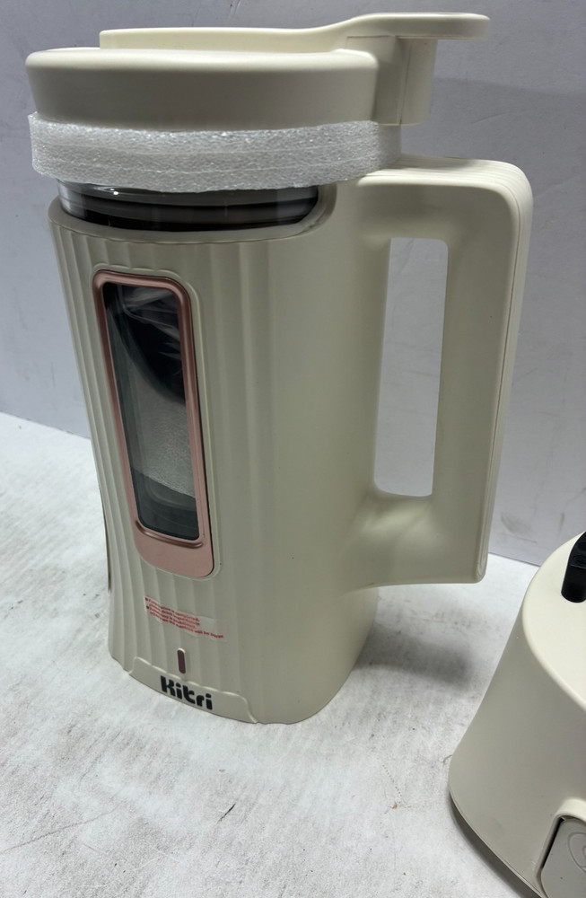 Kitri K1 Automatic Nut Milk Maker - 600ml