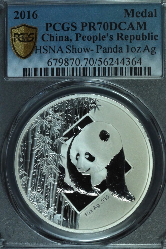 2016 PR70DCAM HSNA Silver Panda PCGS 56244364
