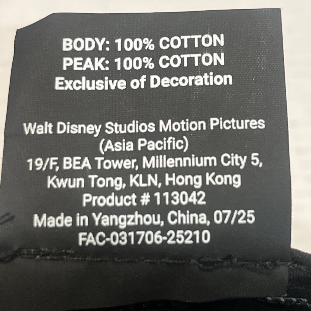 Predator: Badlands - IMAX Screening Promo Cap Grey Adjustable Distressed READ