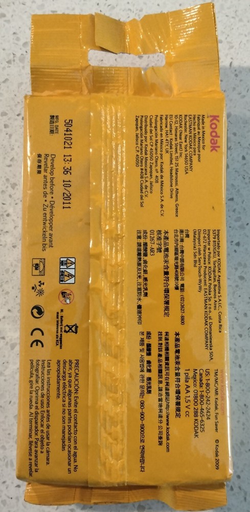 Kodak Fun Saver Camera *Original Package*