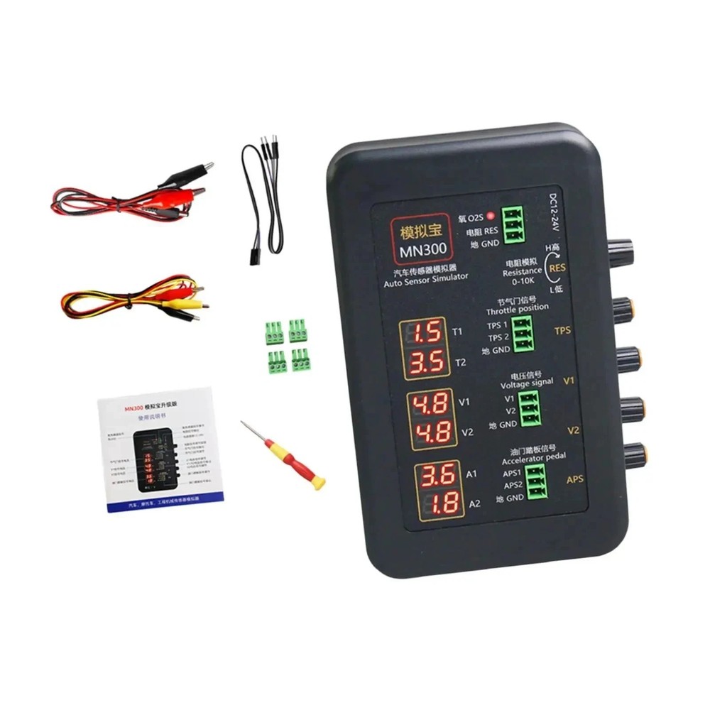 Car Sensor Signal Generator Auto Sensor Simulator Automotive Tester MN300