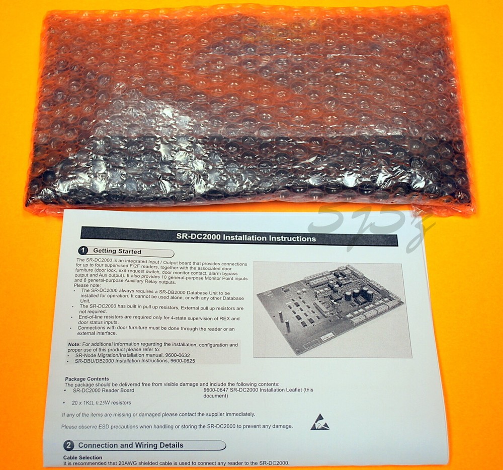 AMAG SR-2000 4 Door Controller