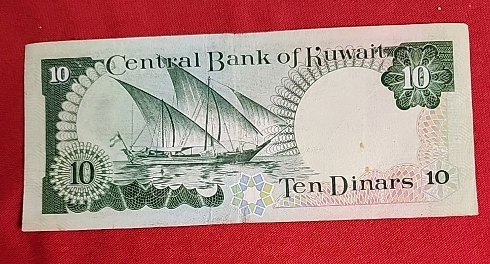 Kuwait 10 Dinars Banknote ISSUED 1968- M139