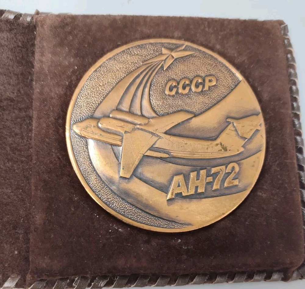 Table medal, AH 72