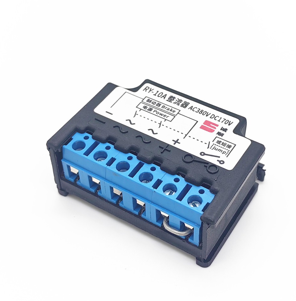 1pcs RY-10A Rectifier 380V AC 170V DC Motor Brake Power Module