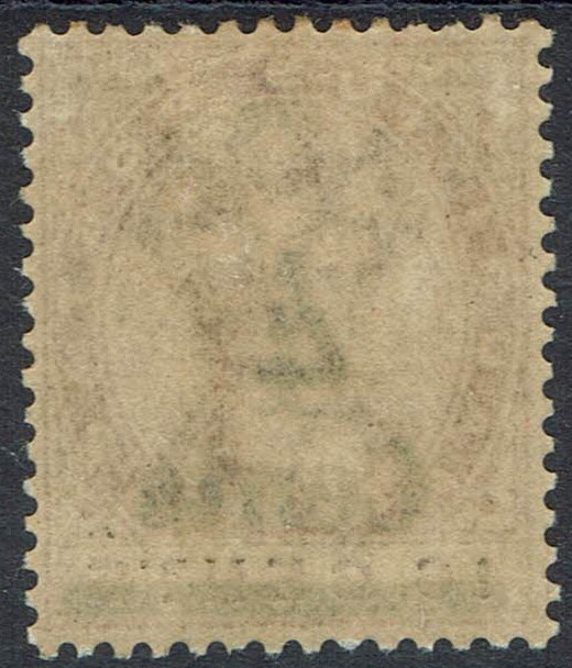 MAURITIUS 1900 QV 4 CENTS ON 16C