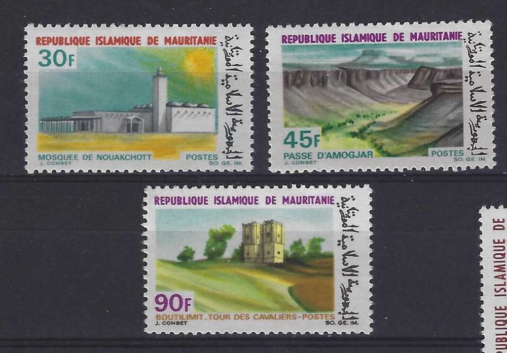 ZZA-010-02 | Mauritania - 1968 : Views - 3 val.    ** MNH