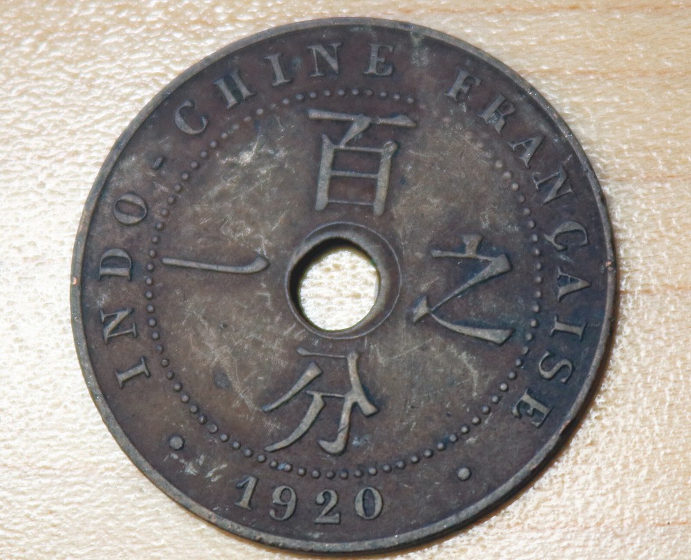 1920 A French Indo China 1 Cent