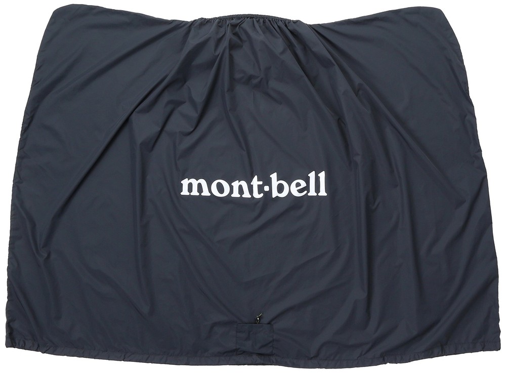 Montbell Compact Rinko Bag 1130424 GRPH GRPH