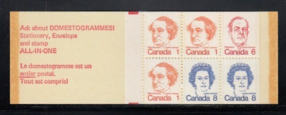 CANADA CF-100 Canuck (586a) MNH booklet