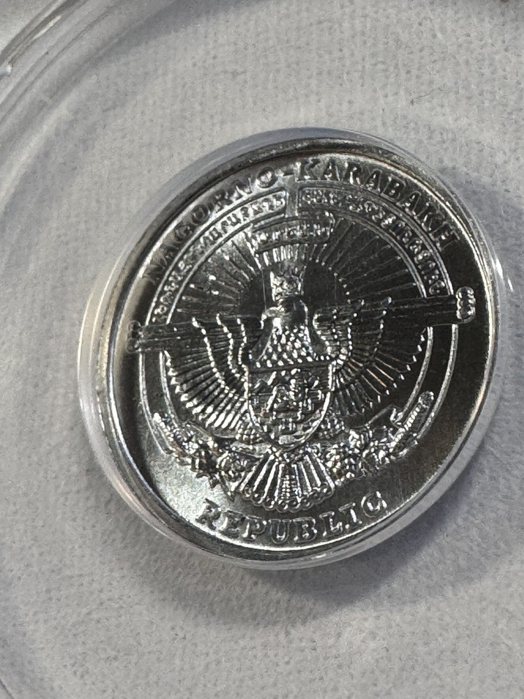2004 Azerbaijan 1 Dram St. Gregory Graded MS 67 by ANACS
