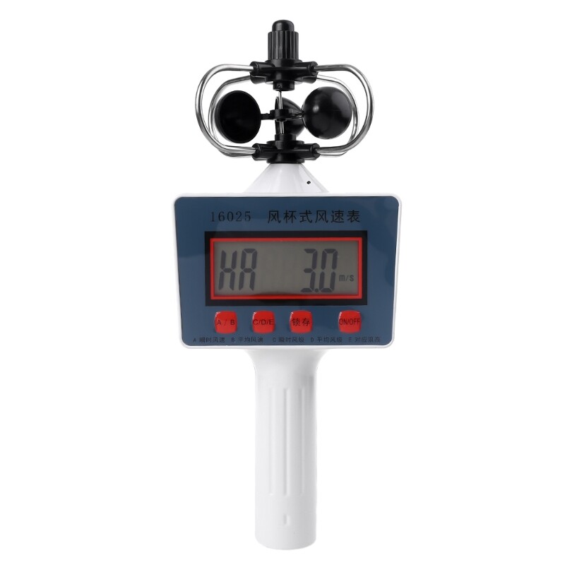 Wind Speed Gauge Small High Sensitivity Cup LCD Display Anemometer