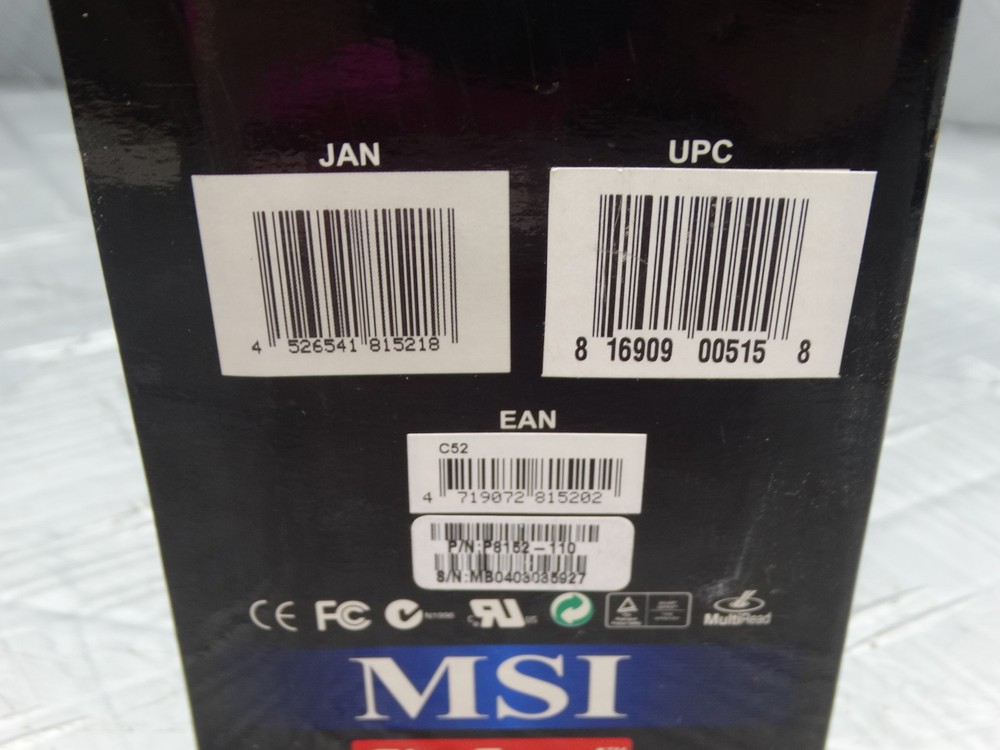 MSI Starspeed 52x E-IDE Internal CD-ROM Drive MS-8152