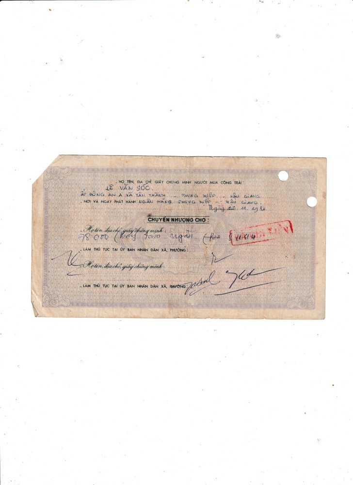 VIETNAM CONSTRUCTION BOND 1984