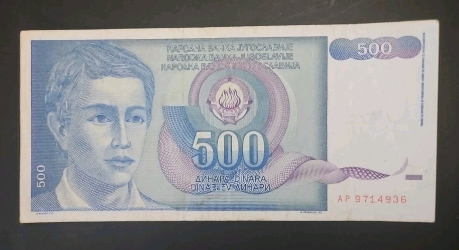 Yugoslavia, 500 Dinara, 1990, P-106