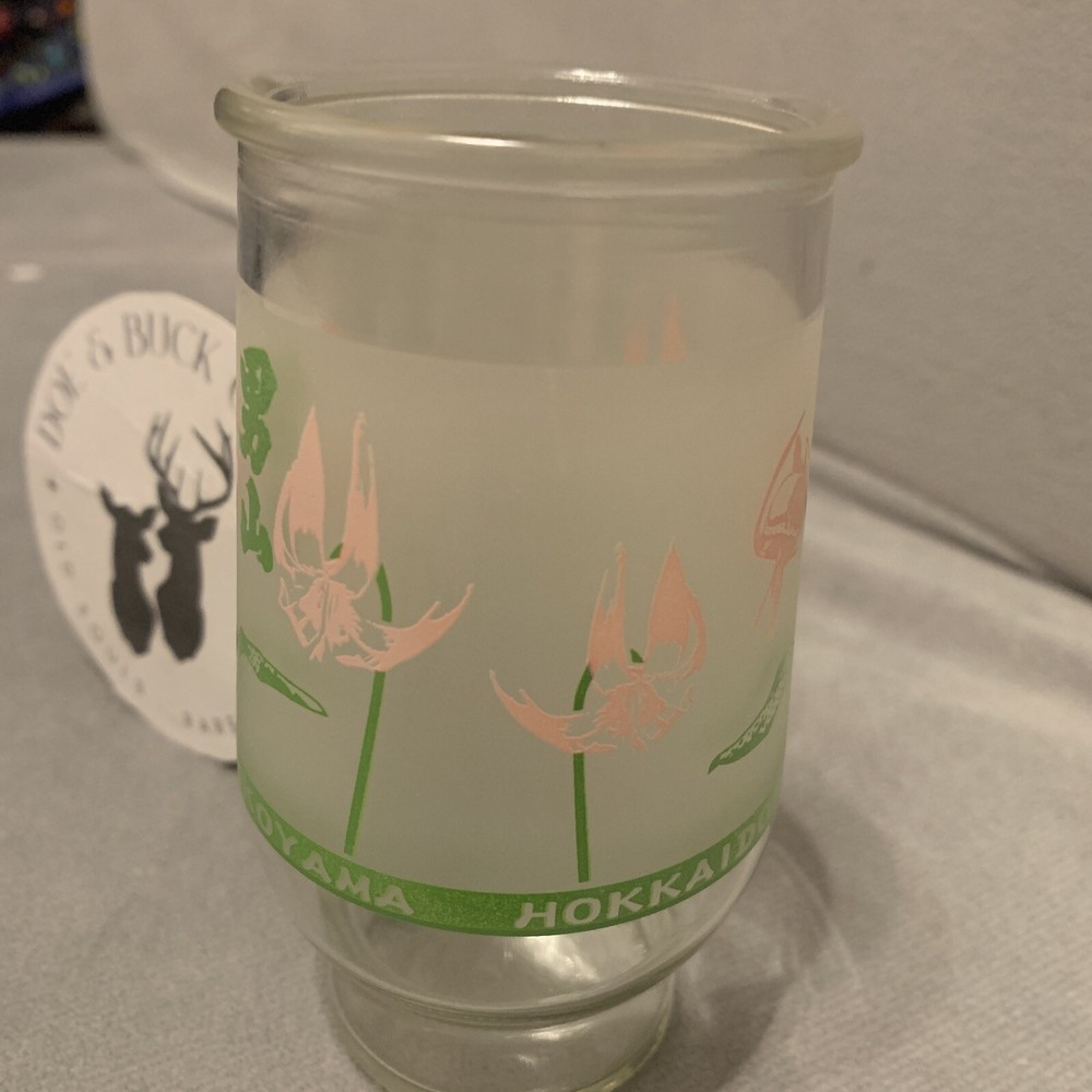 Pink Lily pattern one cup cup sake glass