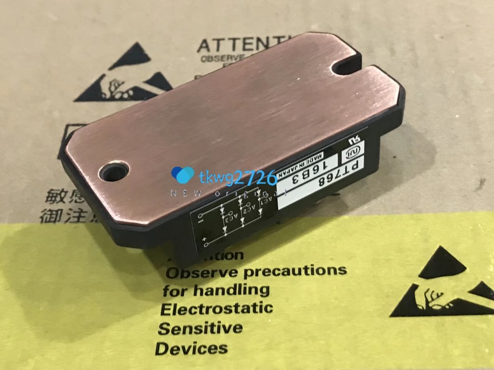 1PCS PT768 Module expert new quality