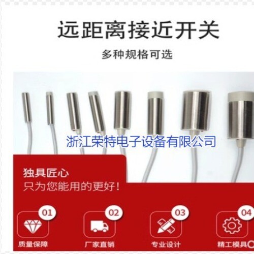New German Sector SECATEC capacitive sensor KMG18NBDK #2/18