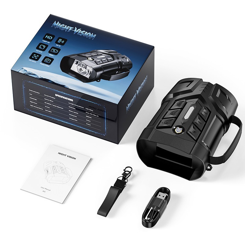 night vision goggles, 5W Infrared Night Vision Binoculars