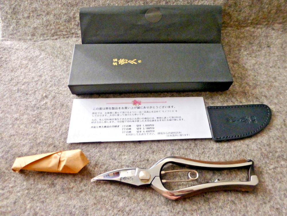 New Soke Hidehisa Walnut Clad Handle Japanese Pruning Shears Secateurs Quality!
