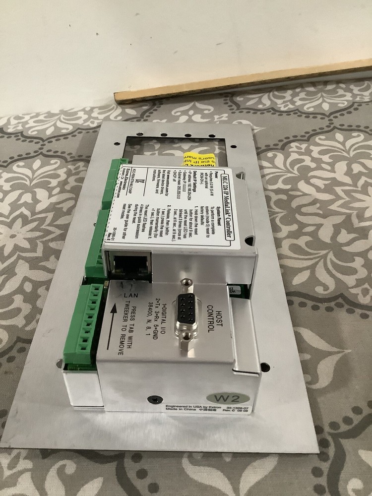 Extron Media Link MLC 226 IP AAP Secondary Control Panel