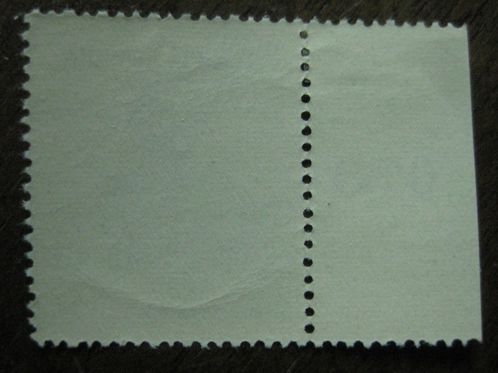 Austria Mi No. 901 Marginal Copy Mint g28)