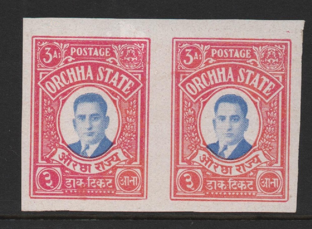 Orchha State 1935 Imperf pair SG16b