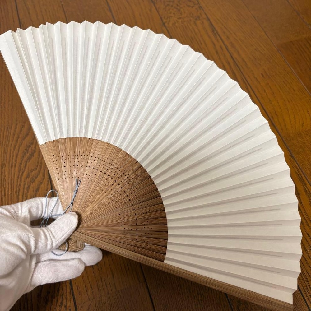 Folding Sensu Fan New and unused