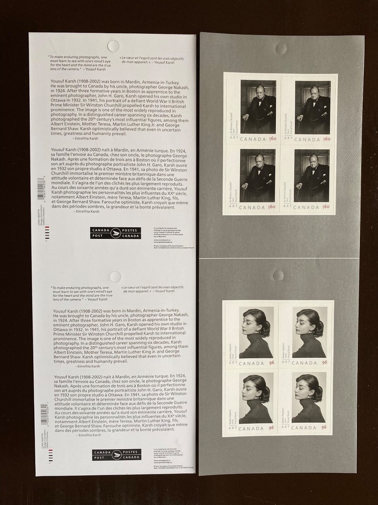 Canada Stamp Gutter Pane - 2008  96c/$1.60  ART CANADA: YOUSUF KARSH Gutter Pane