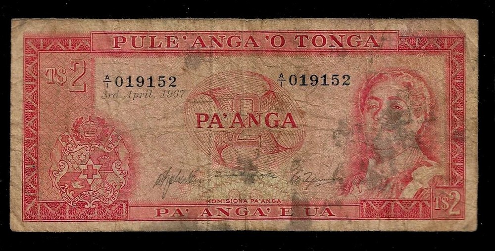 Tonga 2 Pa'anga 1967 Better Year