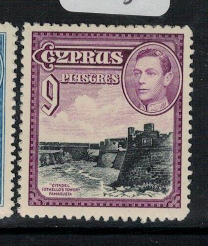 Cyprus SG 159 MOG (9ebj)